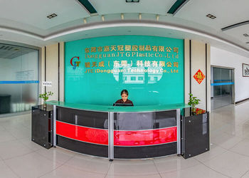 Chiny Shenzhen JRL Technology Co., Ltd