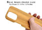 Odporne na zabrudzenia grawerowane drewniane etui na telefon iPhone 12