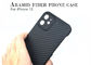 Matte Finish Shockproof Aramid iPhone 12 Case Carbon Fibre Phone Case Kevlar Mobile Case